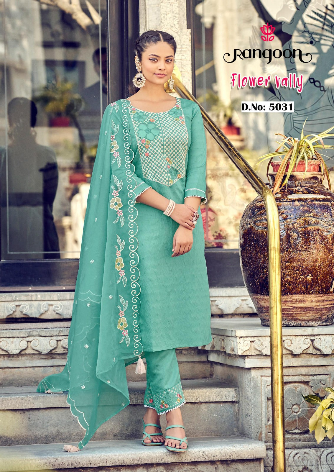 Floral Harmony Kurta Set