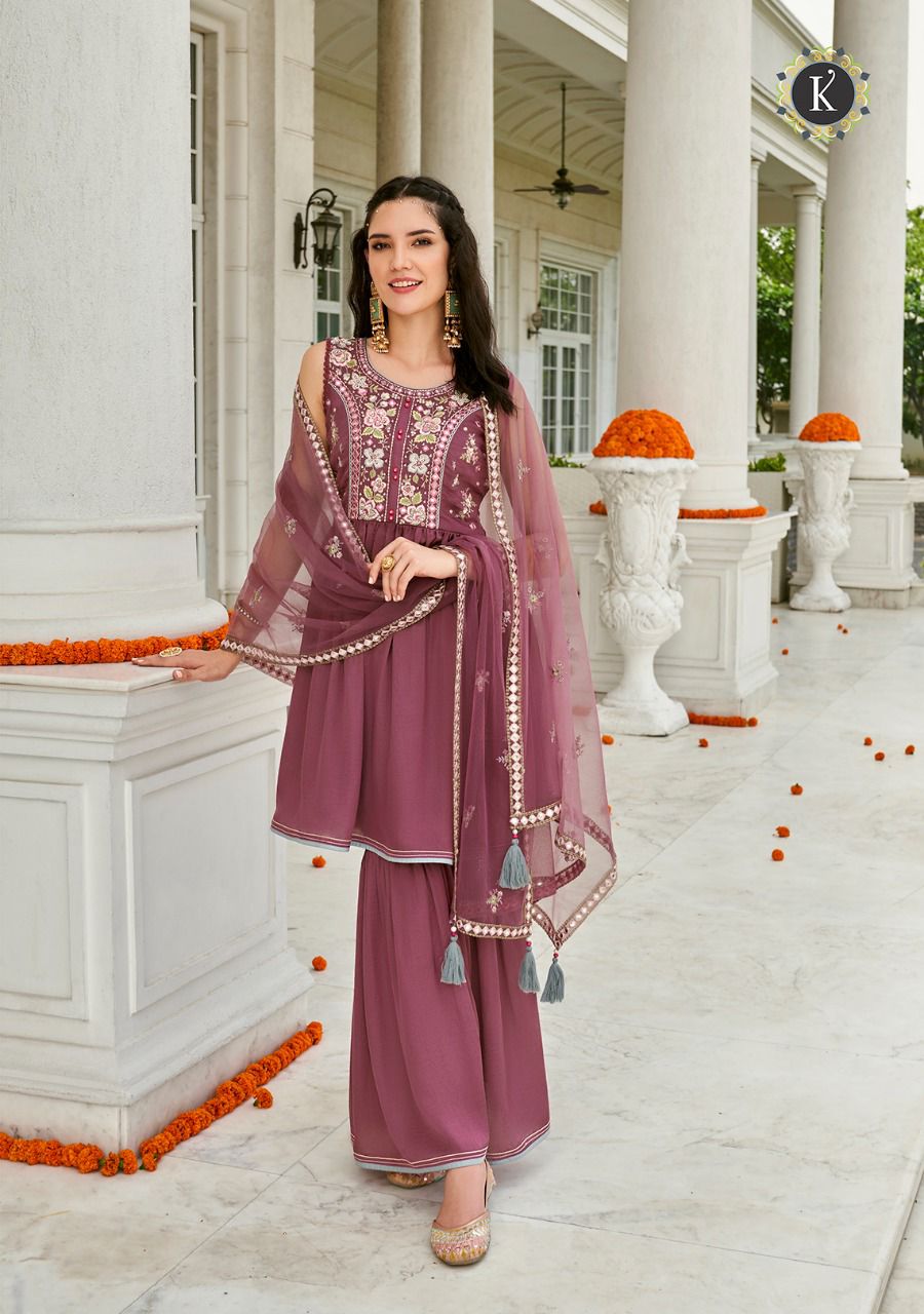 Sharara set